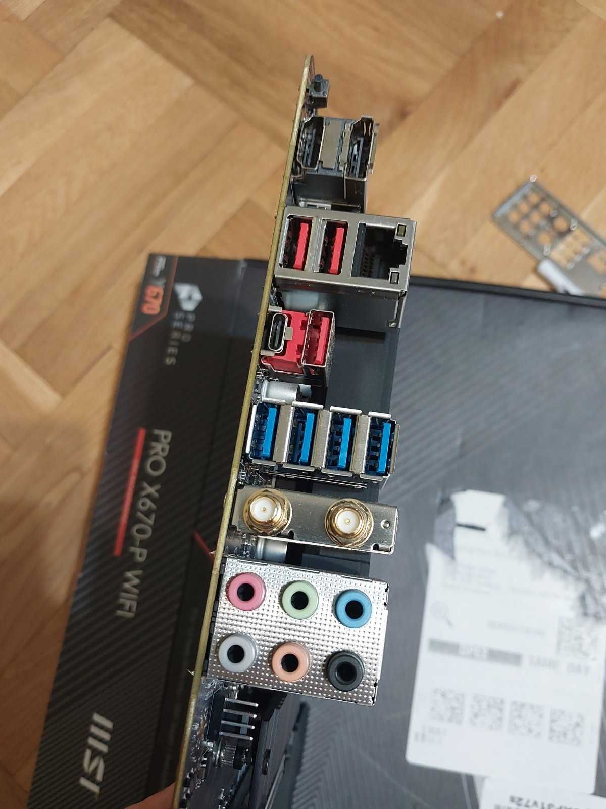 AMD Ryzen 7 7700X + MSI Pro B650-S Wi-Fi
