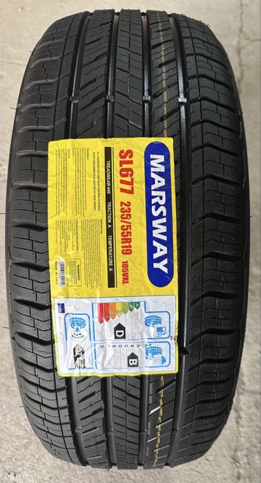 MARSWAY balonlar vsesezon L9,C16,BYD