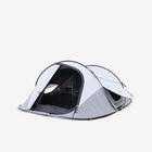 Cort 2 Seconds Fresh&black - produs resigilat - (SecondHand) Decathlon