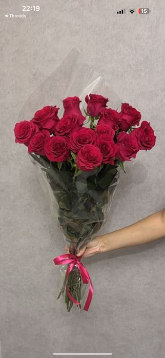 Цветы свежие шикарные