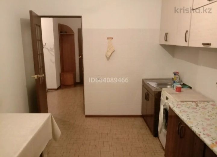 Срочно Продам 2к кв в нур сити 2 мкр