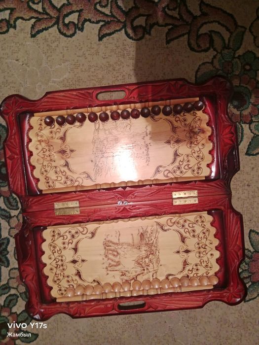 Нарда срочна сатылымда