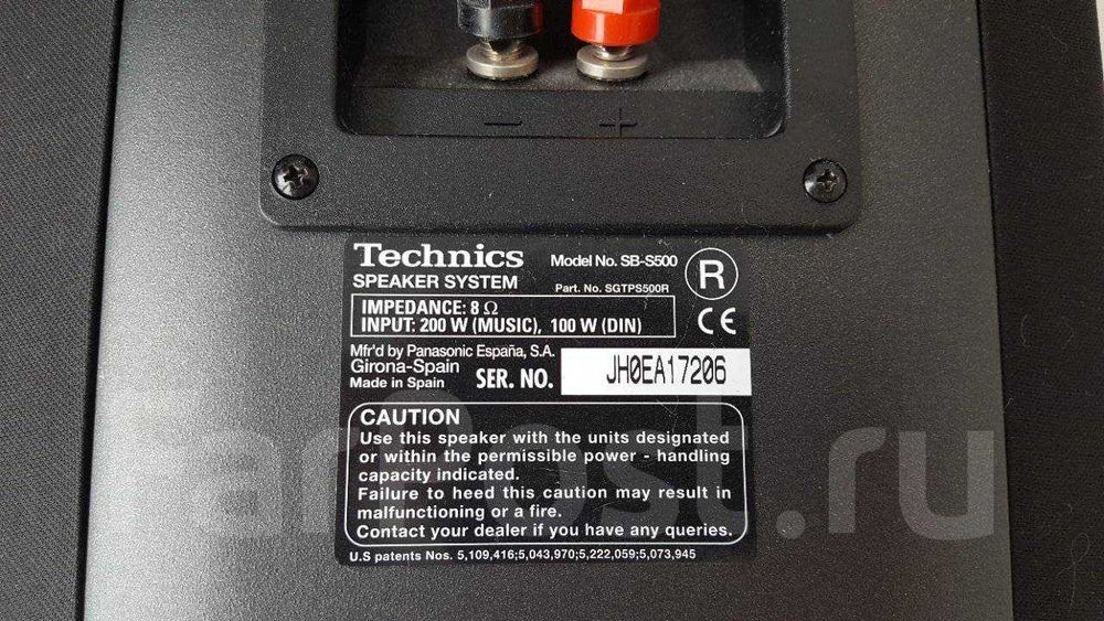 2-полосные колонки «Technics SB—S500»