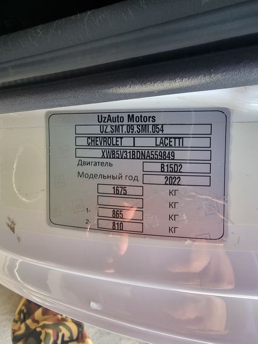 Ласетти комфорт плюс механика 2022 йил