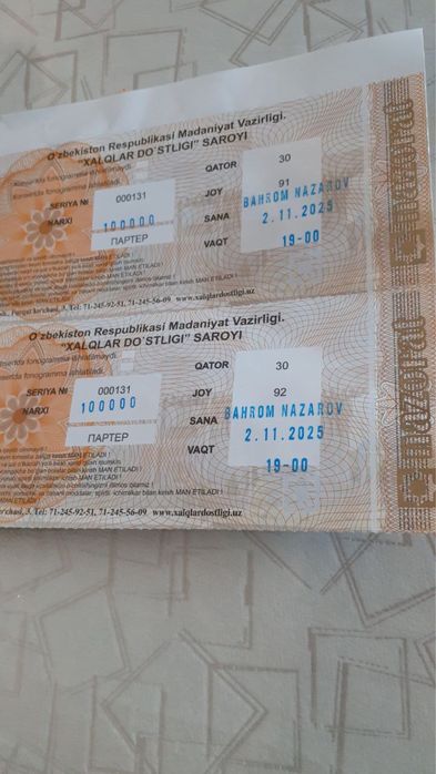 Билет Бахром Назаров концертига