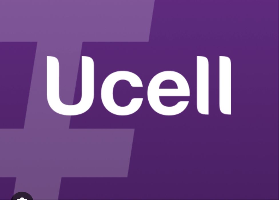 Продаю Юсел номер 5555