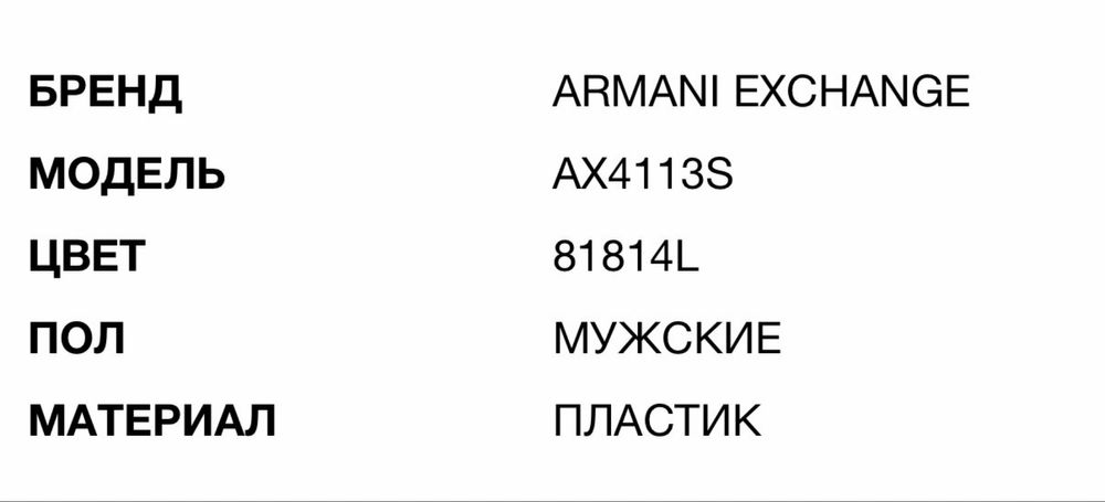 AX4113S 81814L Matte Blue Light Grey Gradient Dark Blue