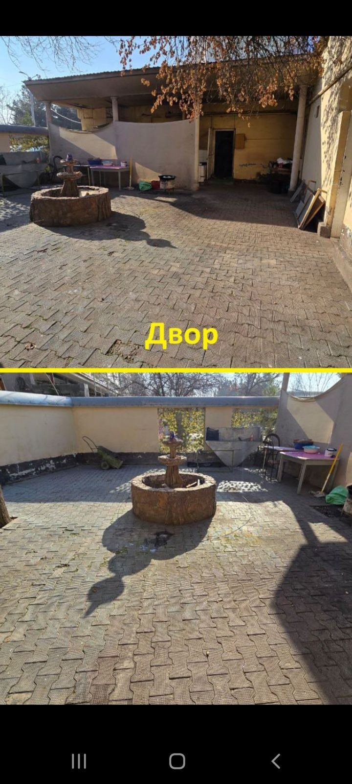 Сергели у трассы кафе магазин 5 соток