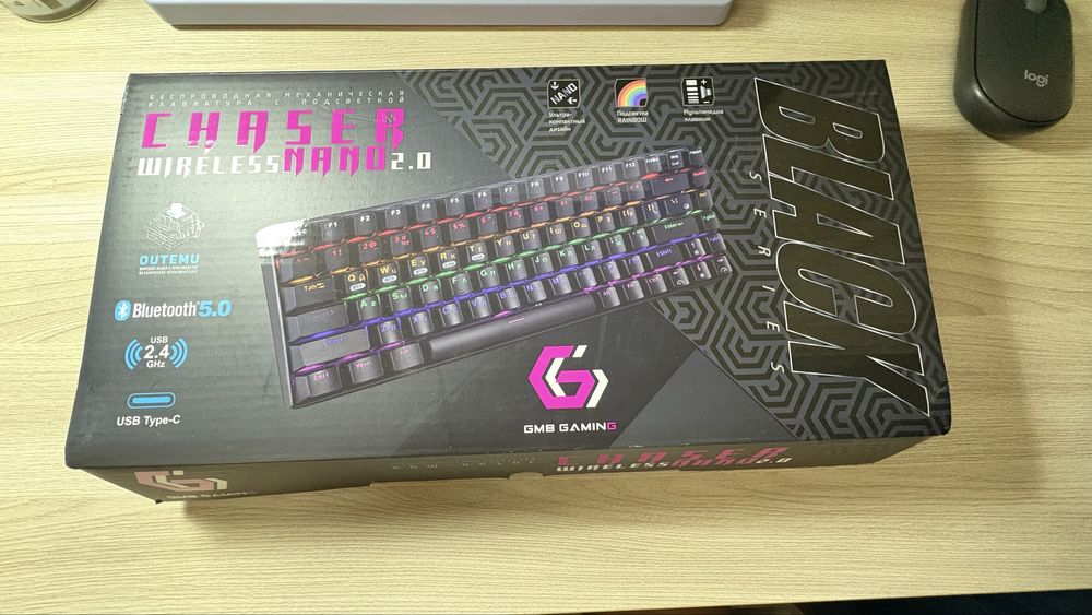 Клавиатура Gembird KBW-G520L