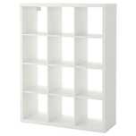 KALLAX етажерка Ikea - бяла, малко използвана, център София