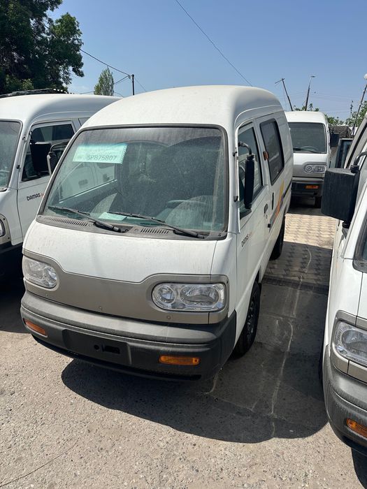 Damas Kombi 2026/25.