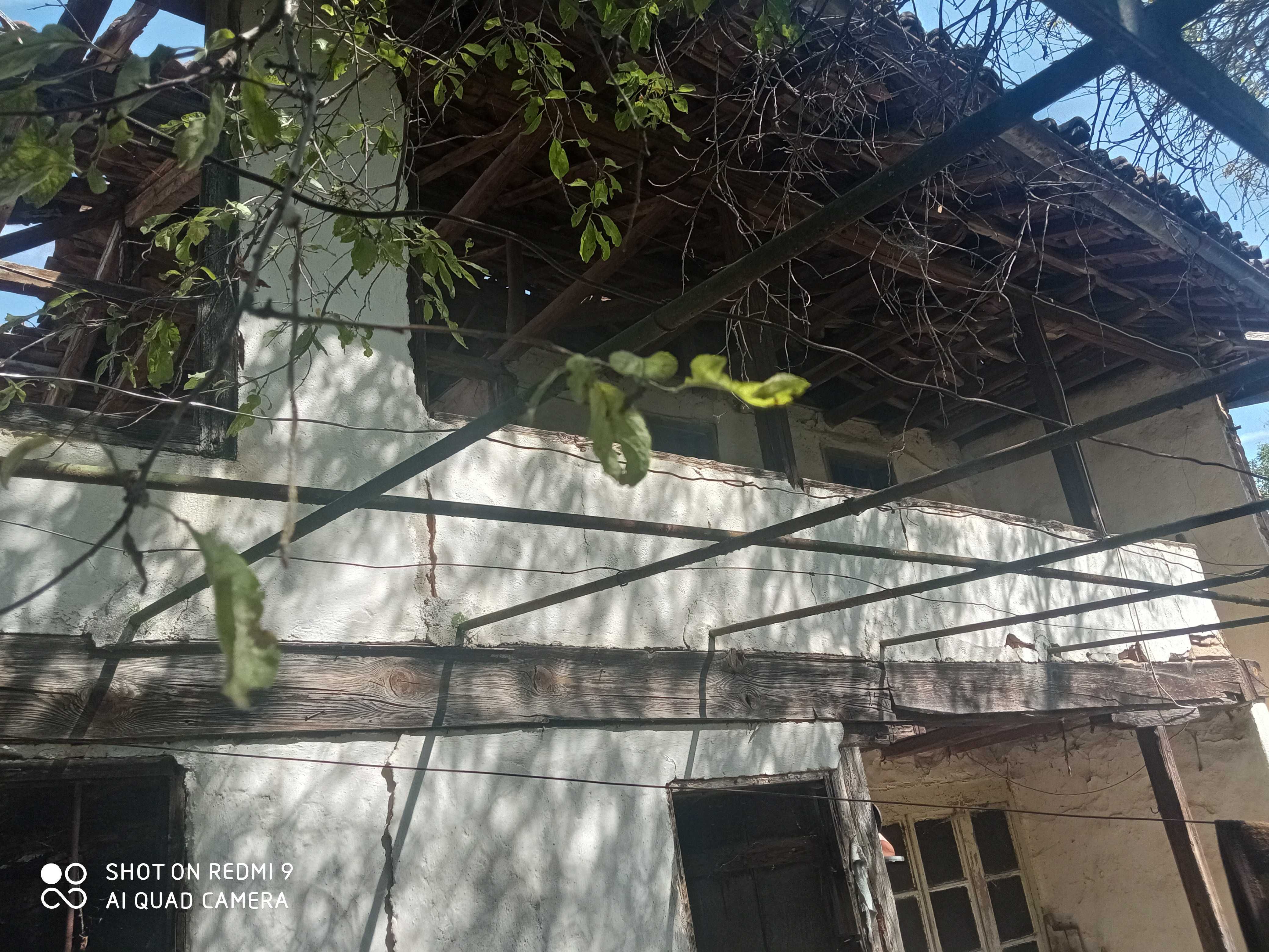 Продавам Къща във село Яворово област Стара Загора.