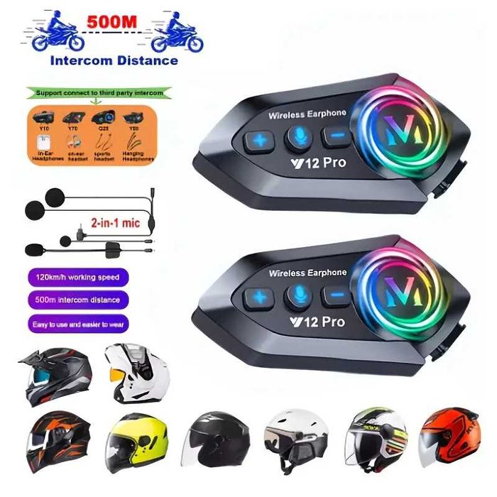 2 Броя - Y12Pro – За каска, Моторджийска Bluetooth, интерком, intercom