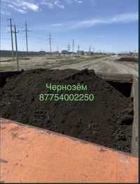 Чернозем хороший  Уральный песок для огорода