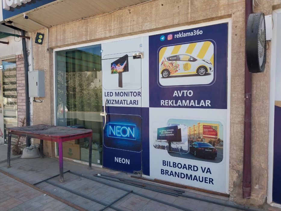 Бино ижарага берилали