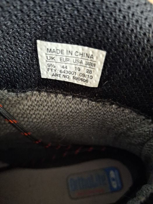 Ghete Salomon quest 4d