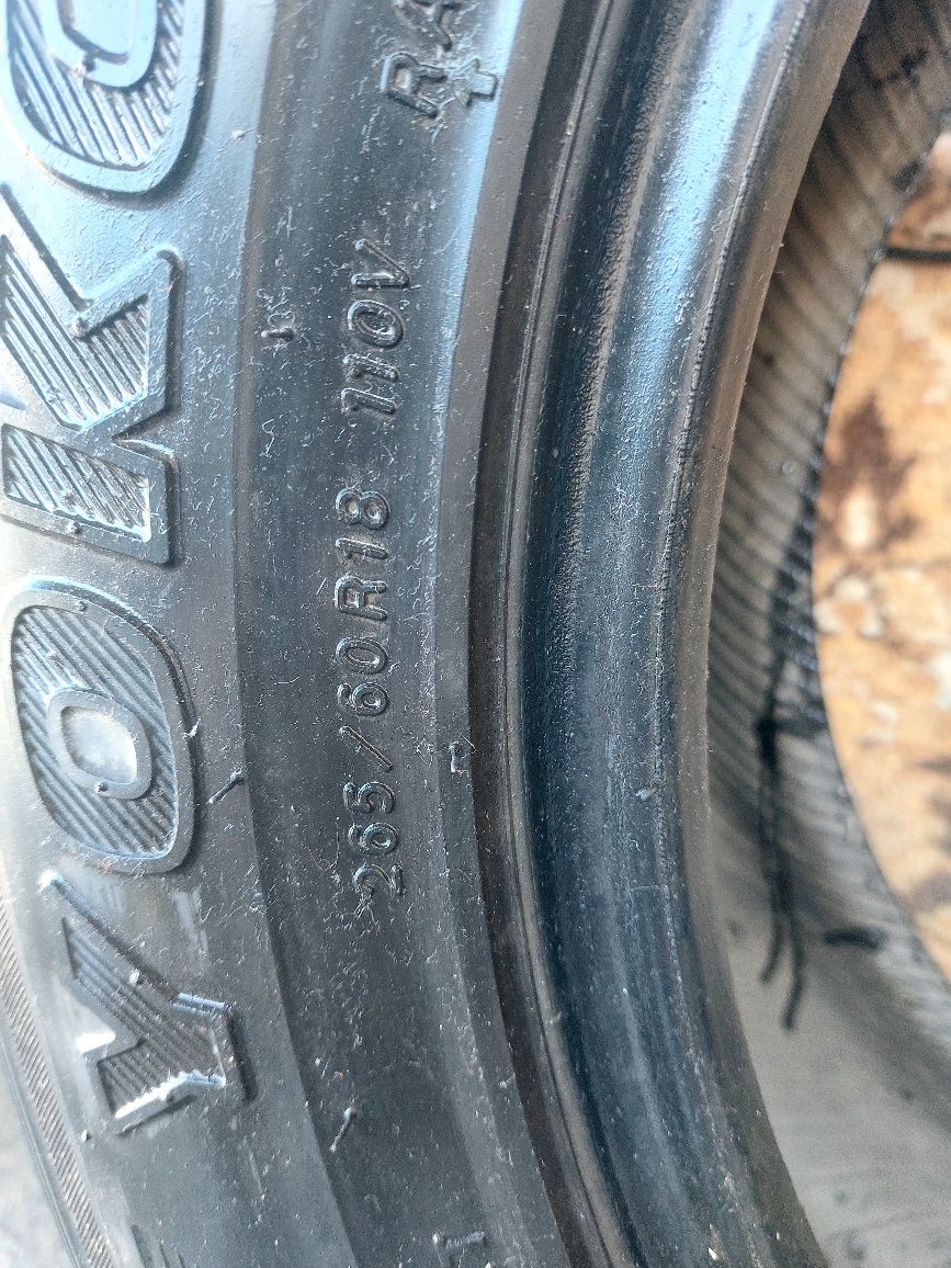 Шина летний YOKOHAMA 265/60 R18