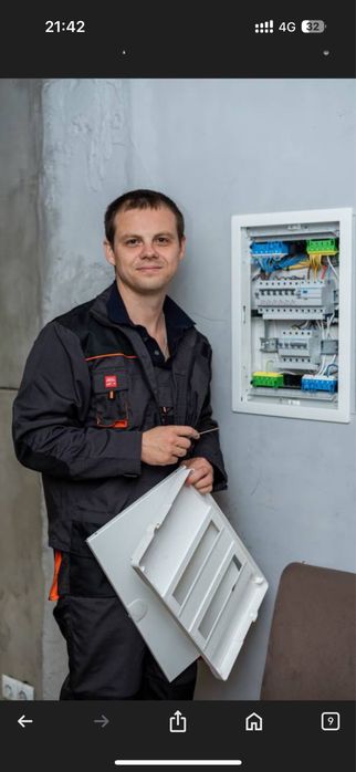 Добрый Электрик Алматы