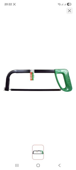 Пила по металу  продам новая в упаковке