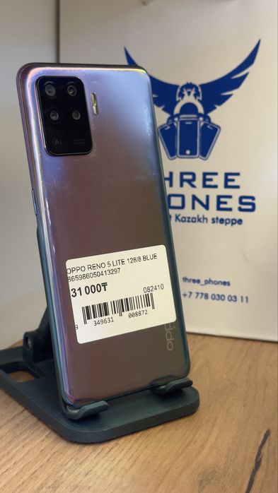 Oppo Reno 5 lite 128gb/8gb С гарантией!