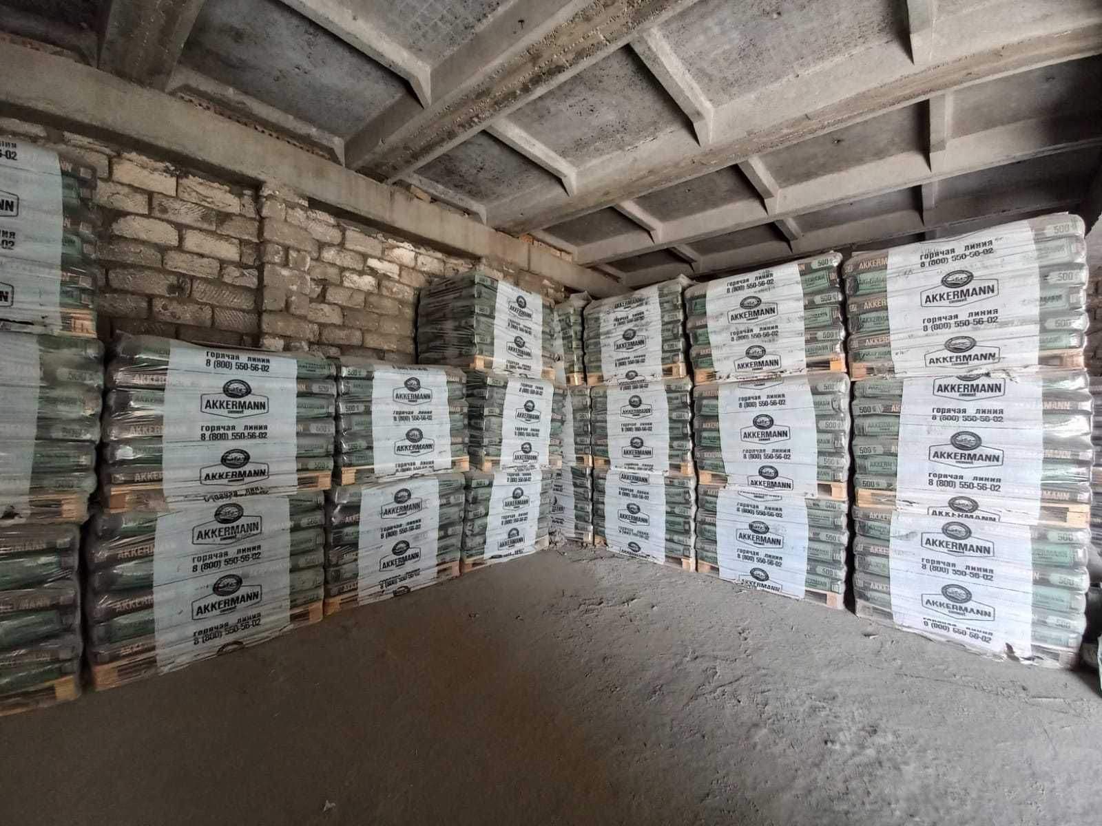 Цемент в мешках по 50 кг. + поддон, 500 СУЛЬФАТ, Россия (Аккерманн)