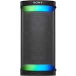 Колонка SONY XP500