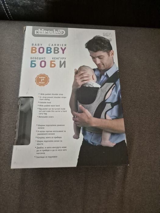 НОВО кенгуру Chipolino