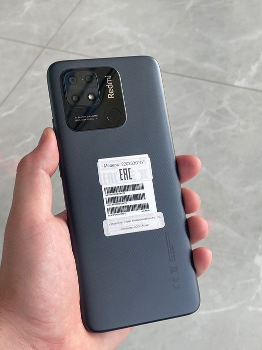 Redmi 10C 128GB Оперативка 8 Редми 10С 128ГБ ОЗУ 8