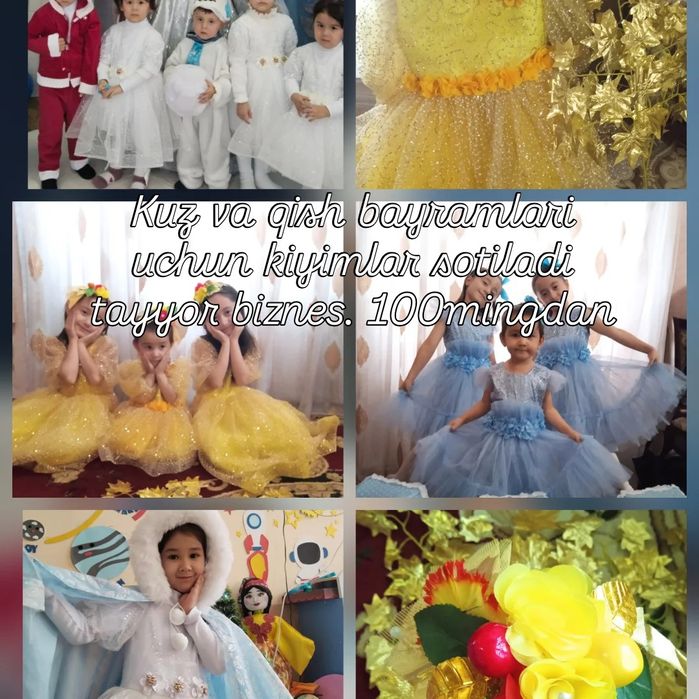 Bolalar prakat kiyimlari bayramlar uchun tayyor biznes sotiladi 3/ 7