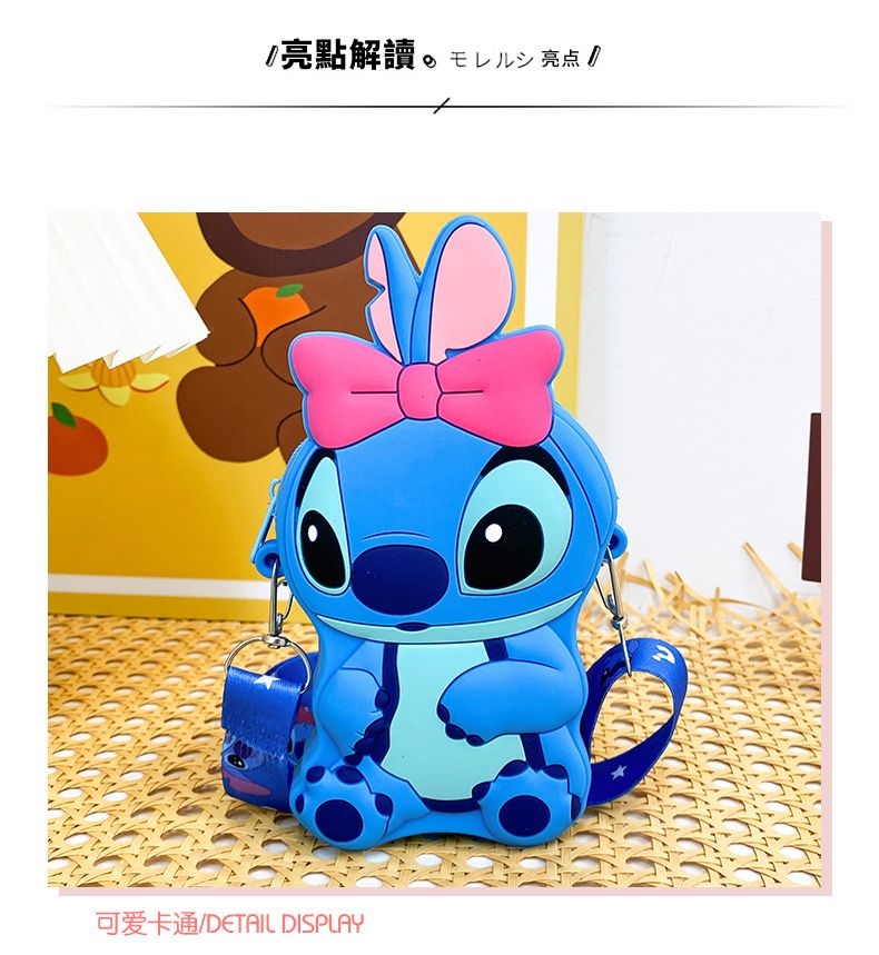 Geantă de umăr pentru copii Lilo & Stitch, albastru, roz, NOUA