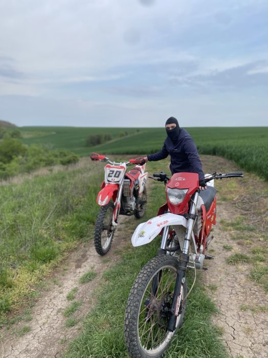 Vând cross (enduro) 250cc 4t