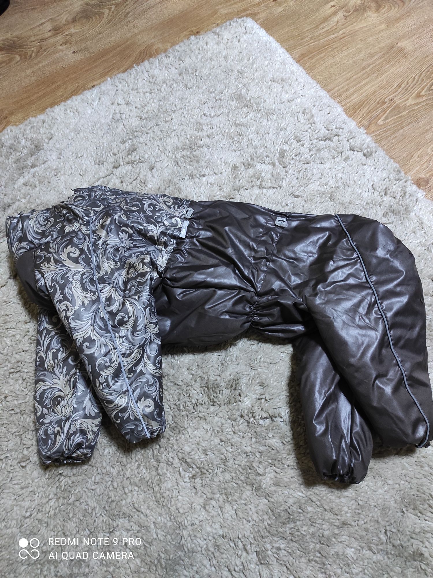 Куртка для собаки