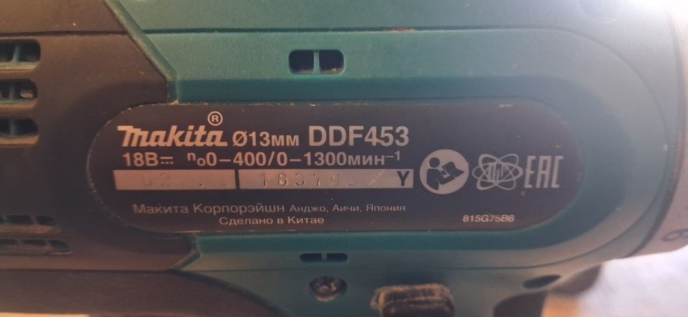Шурупаёрт от бренда макита 485 453