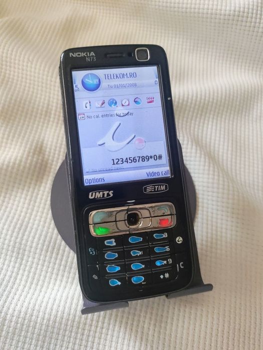 Nokia N73 Music Edition ( orice rețea)