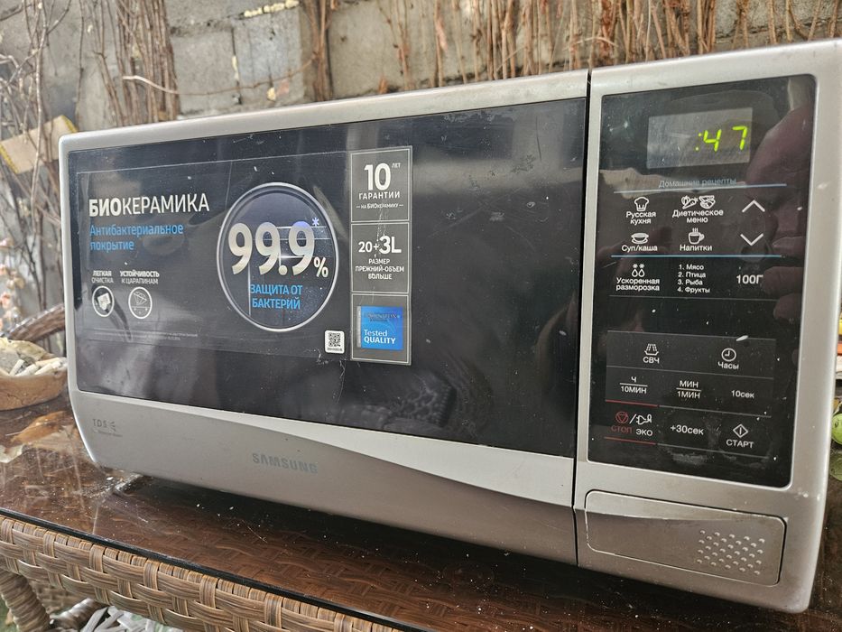 СВЧ микроволновка Samsung Bio 23l