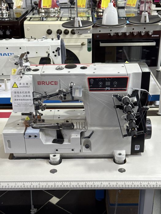 Распашевалка BRUSE P5