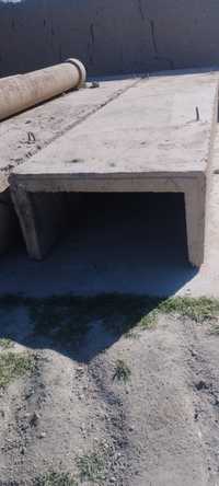 Лоток бетонный 16 м
