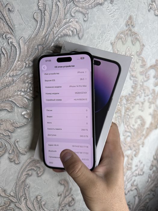 iPhone 14 ProMax 256Gb Pruple Akk: 90% Kelwamiz
