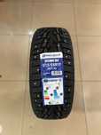 215/55 R17 Delmax ULTIMA ICE шипованные