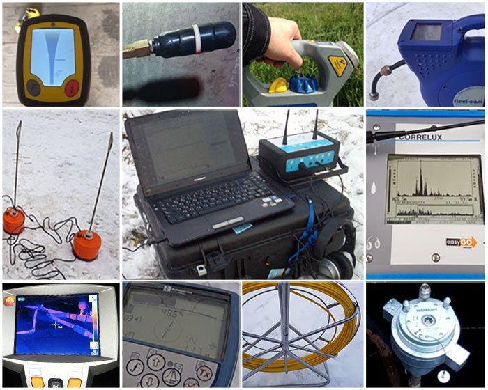 Поиск скрытой утечки воды Алматы