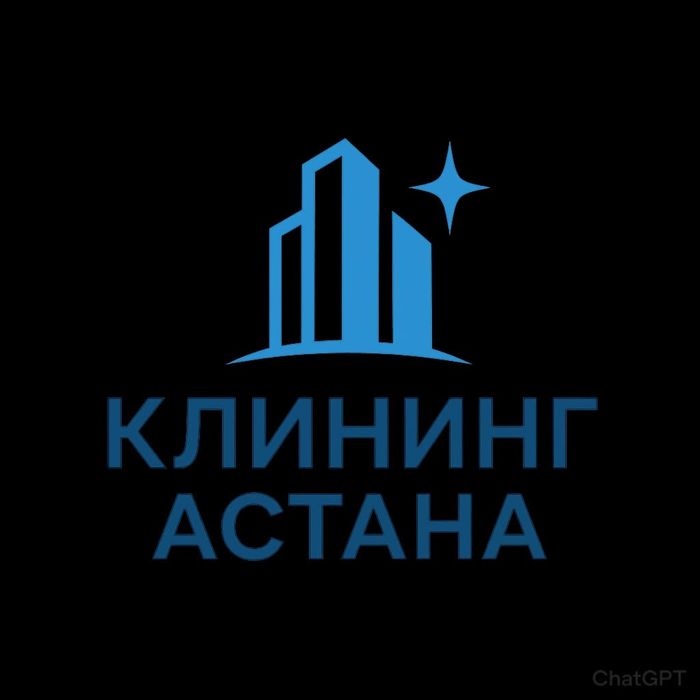 Клининг услуги на дом