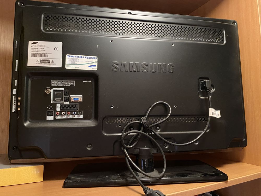 Телевизор Samsung LE-32C530