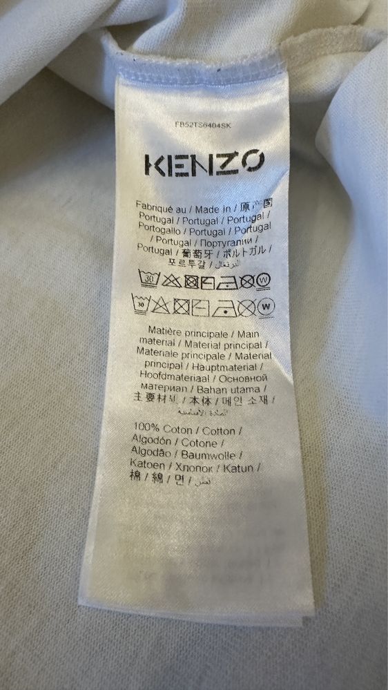 Тениска Kenzo