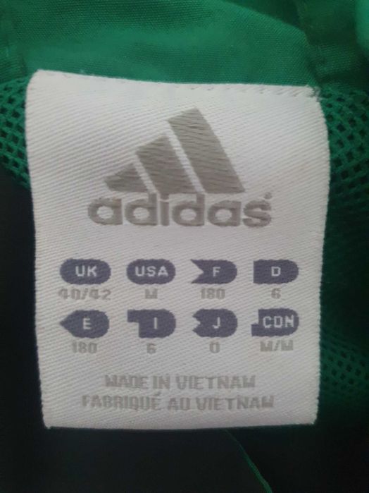 Bluza Adidas verde