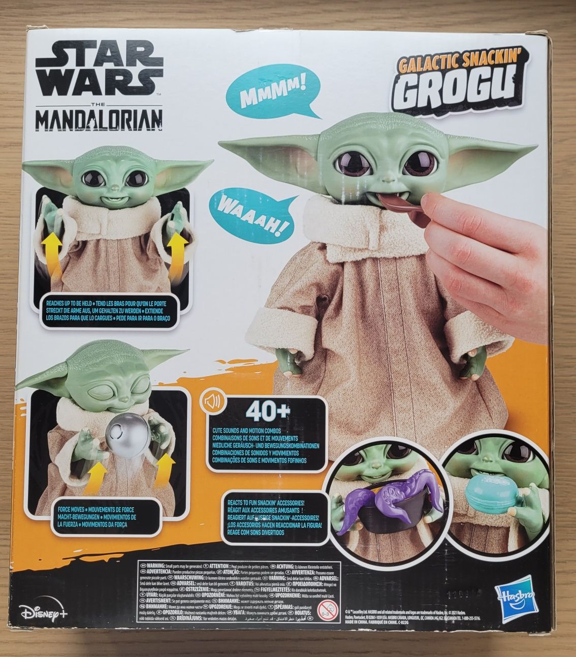 Starwars Yoda Grogu The Mandalorian интерактивна играчка + бонус