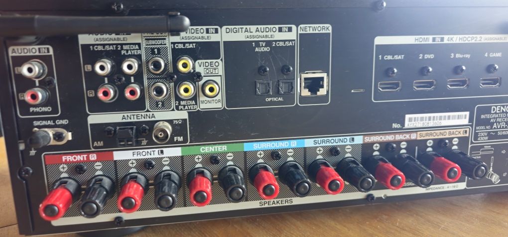 Продавам Denon AVR-X1500H