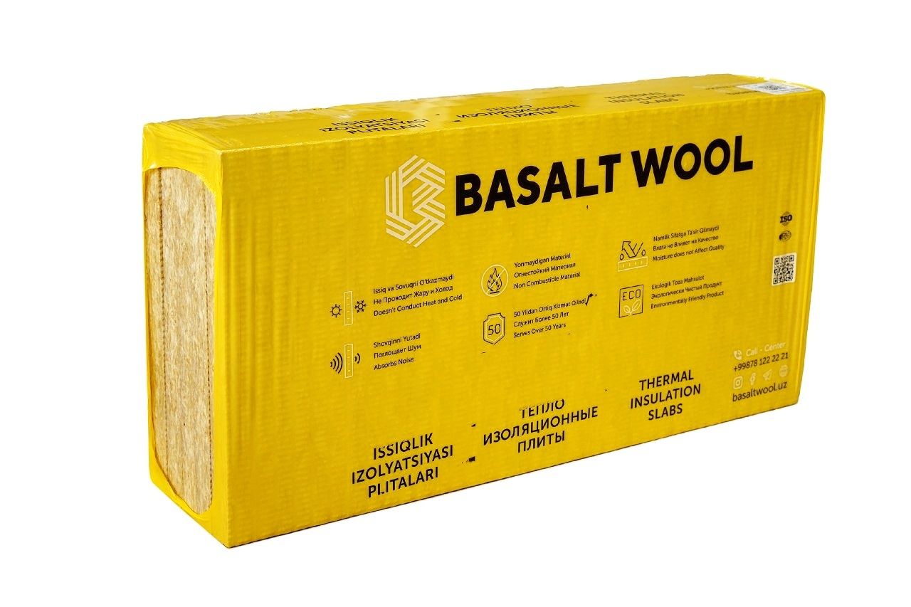 Каменная вата BASALT WOOL завод