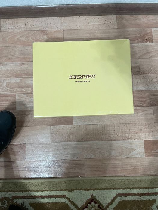 Сапоги кожаные….