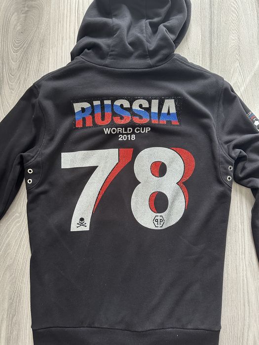 Hanorac Philipp Plein