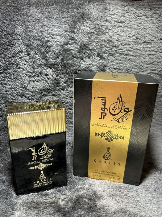 Parfum arabesc unisex import Dubai persistenta indelungată